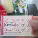 판타지아(FANTASIA) | 부천 대형 키즈카페 - 체험으로 가득 채우다 - 5살 6살 후기 - 판타지아 월드