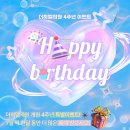 더마음의원 이미지