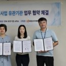 화성시치매안심센터 이미지