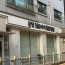 성남대로43번길 | 올해 안에 일상 블로그 다 적어야지, 9월