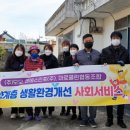 엔에스인포 이미지