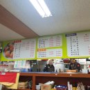 총각수산송탄2호점 이미지