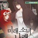 나래방 이미지