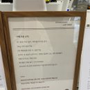 왓숑커피