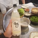 기찻길풍경야채곱창 이미지