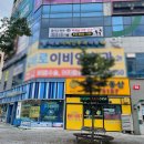 코리안탑팀 김포 킥복싱 이미지