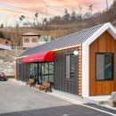 카라반파크아마존 이미지