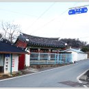 열녀 나주나씨 정려 | 전남 나주. 나주나씨. 삼강문(羅州羅氏. 三綱門)