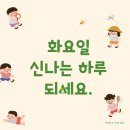 행운25