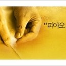 경희우정한의원 이미지