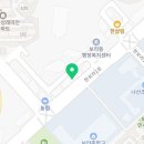 영어야놀자영어교습소
