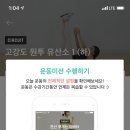 마이홈케어
