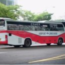 산본여객 | 군포 산본에서 인천공항가는 리무진버스 시간표