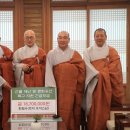 종삼의원 이미지