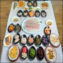 태공수산 이미지