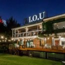 아이오유(I.O.U) 이미지