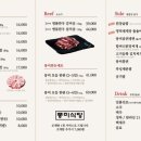 풍미식당 이미지