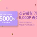 맑은샘 이미지