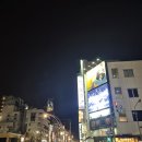 훗카이도 삿포로 _ 4박5일 친구랑 자유여행Ⅱ