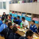 원동중학교 이미지