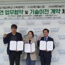 브레인헬스(주) 이미지