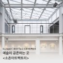 소촌로85번길 이미지