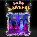 버클리어린이집 이미지