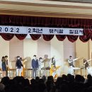 호평중학교 이미지