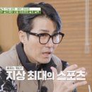 골프19클럽 이미지