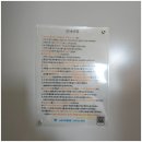 마리스남해 | 경남 감성숙소 부산 근교 펜션 풀빌라 사천 아르비토