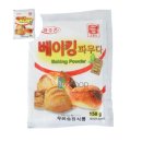 승진식품 - 완주군 신지용복2길 90-50 | 승진식품