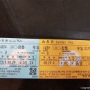 노포JC(서울) 이미지