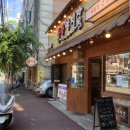 족발야시장광명소하점 이미지