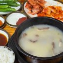 수원다래푸드 다이닝코드