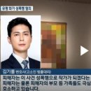 산성법률사무소 이미지