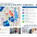 더그레이스경희 이미지