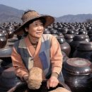 명인 이미지