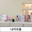 시흥고등학교 | [시흥피부샵]피부 속광 제대로 살아난 시흥피부샵 나미살롱,탕후루필링 애씨큘필링 후기