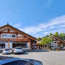 산동농협주유소 이미지