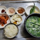 고령돼지국밥 이미지