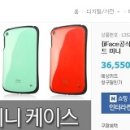 구일밧데리 이미지