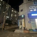 GS25 고성점 이미지