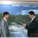 세림태권도체육관 이미지