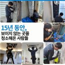 수피령로 네이버블로그