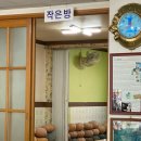 동백식당 이미지