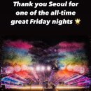 땡큐 콜드플레이 또 돌아온 콜플무새 주간일기도 콜플