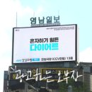 씨네시티한일빌딩 이미지