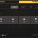 피자헛부산진역 이미지