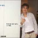 (주)감성시대