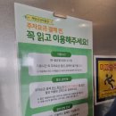 계양산성박물관 | 인천 서구 계양산성박물관, 아기랑 실내체험 가볼만한곳 무료전시